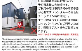 Uchi Living Stay Kcu